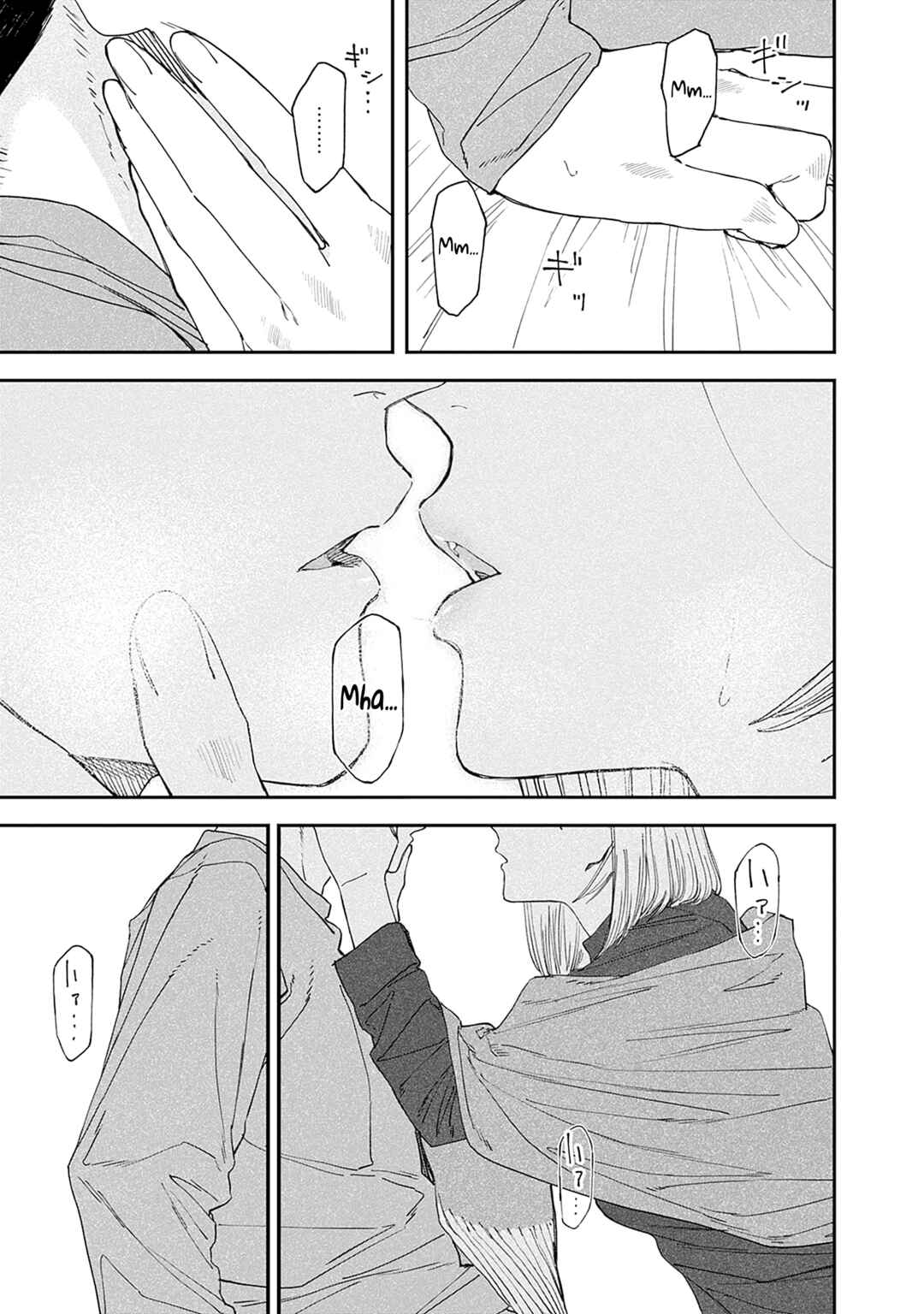 Alice-san'chi no Iroribata Chapter 29 - Page 20
