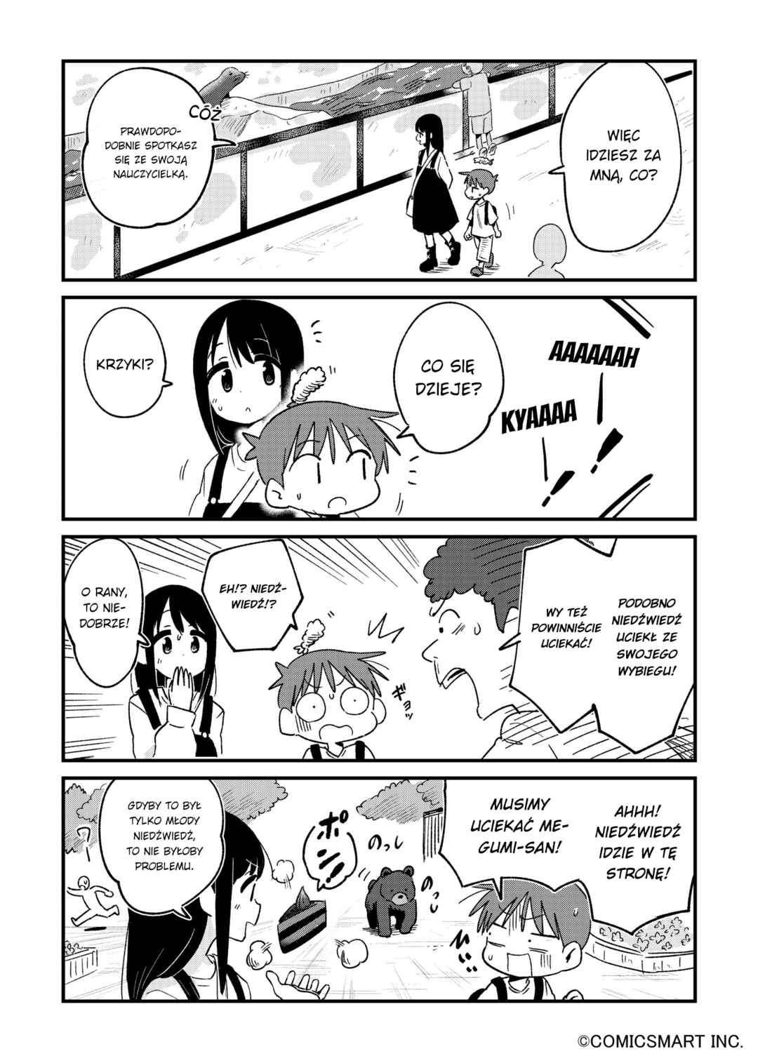 Fushigi no Mayuri-san Chapter 89 - Page 3