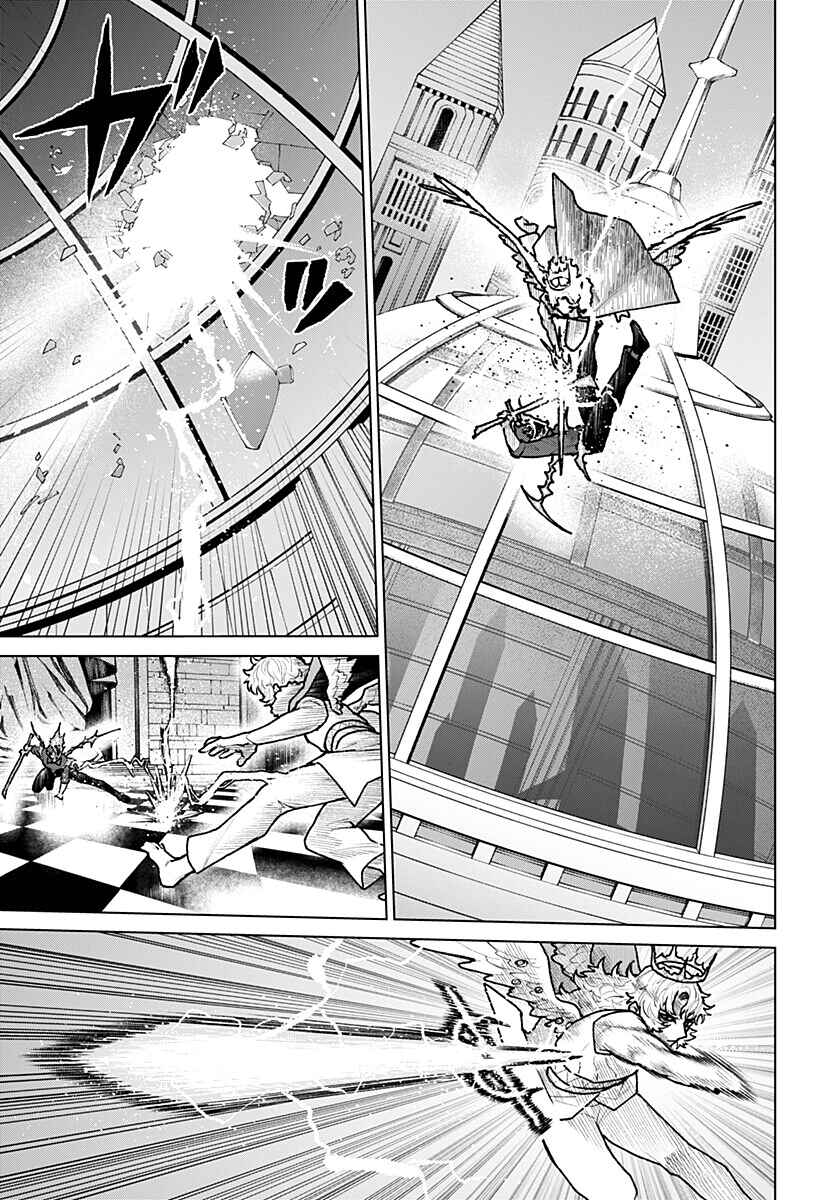 Chiyoku no Karyuudo Chapter 33 - Page 3
