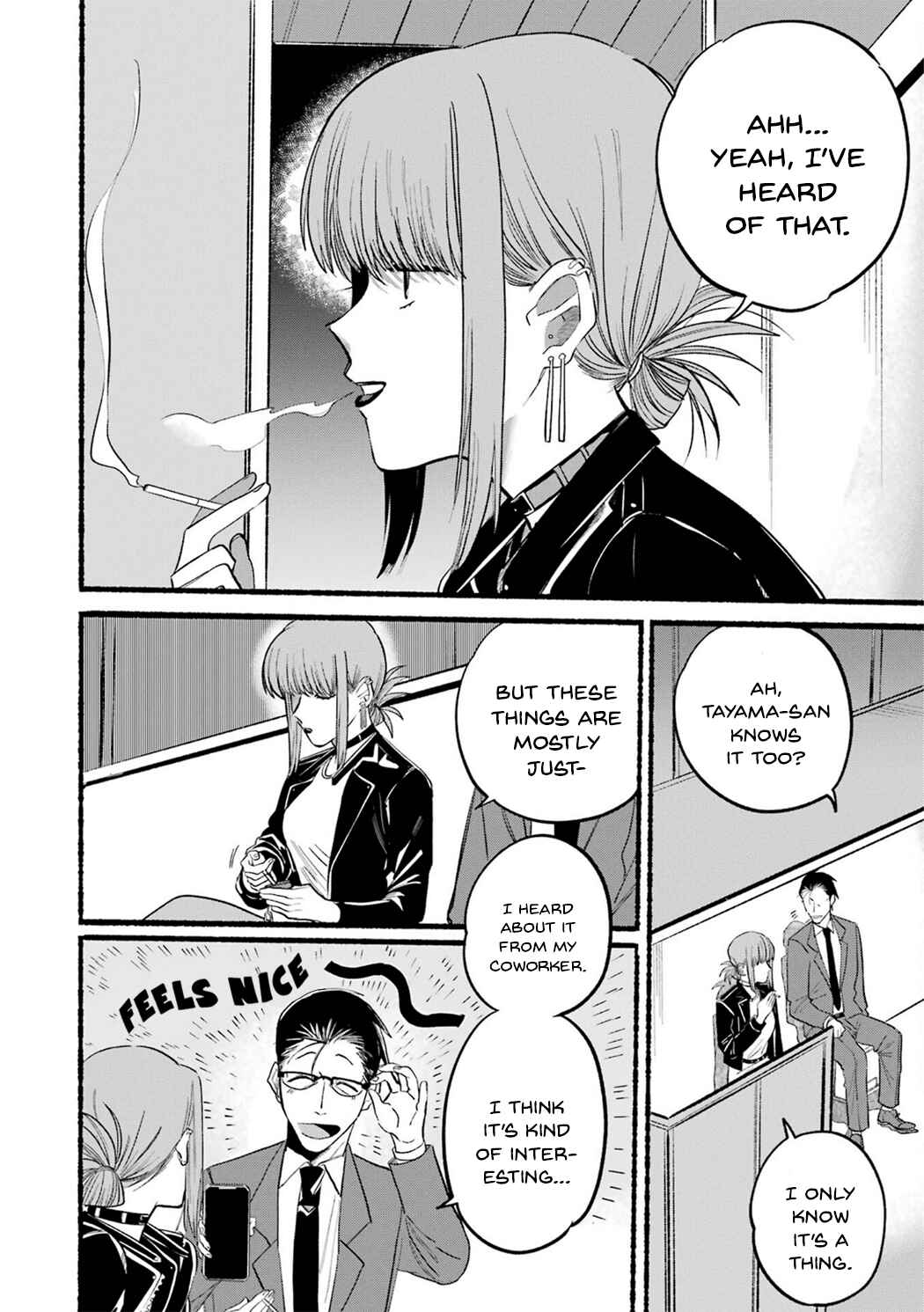 Super no Ura de Yani Suu Futari Chapter 13 - Page 2