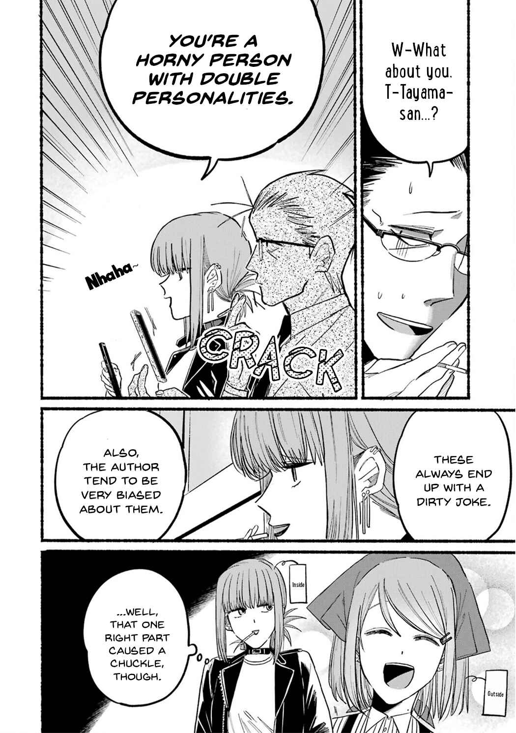 Super no Ura de Yani Suu Futari Chapter 13 - Page 4