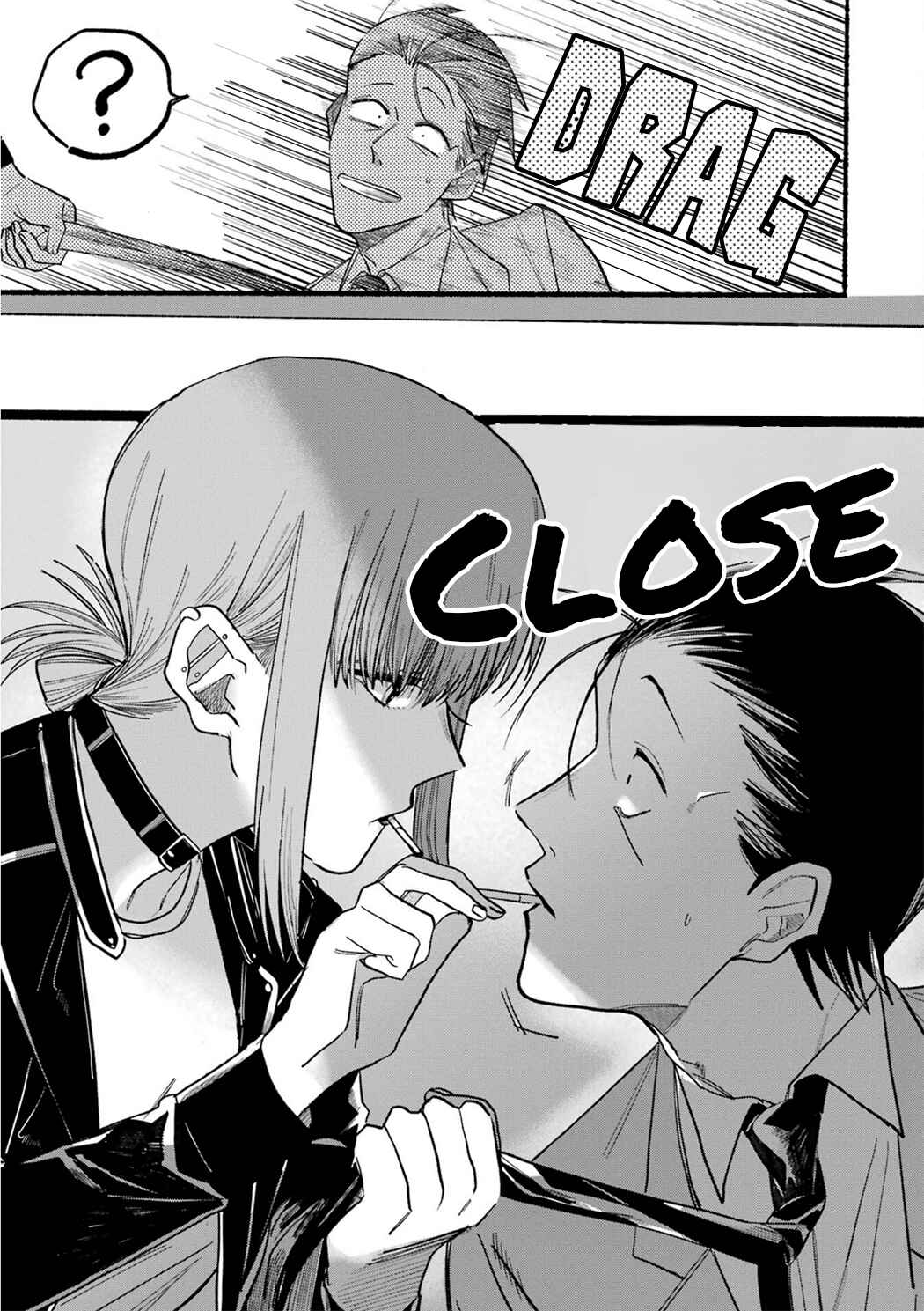 Super no Ura de Yani Suu Futari Chapter 13 - Page 9