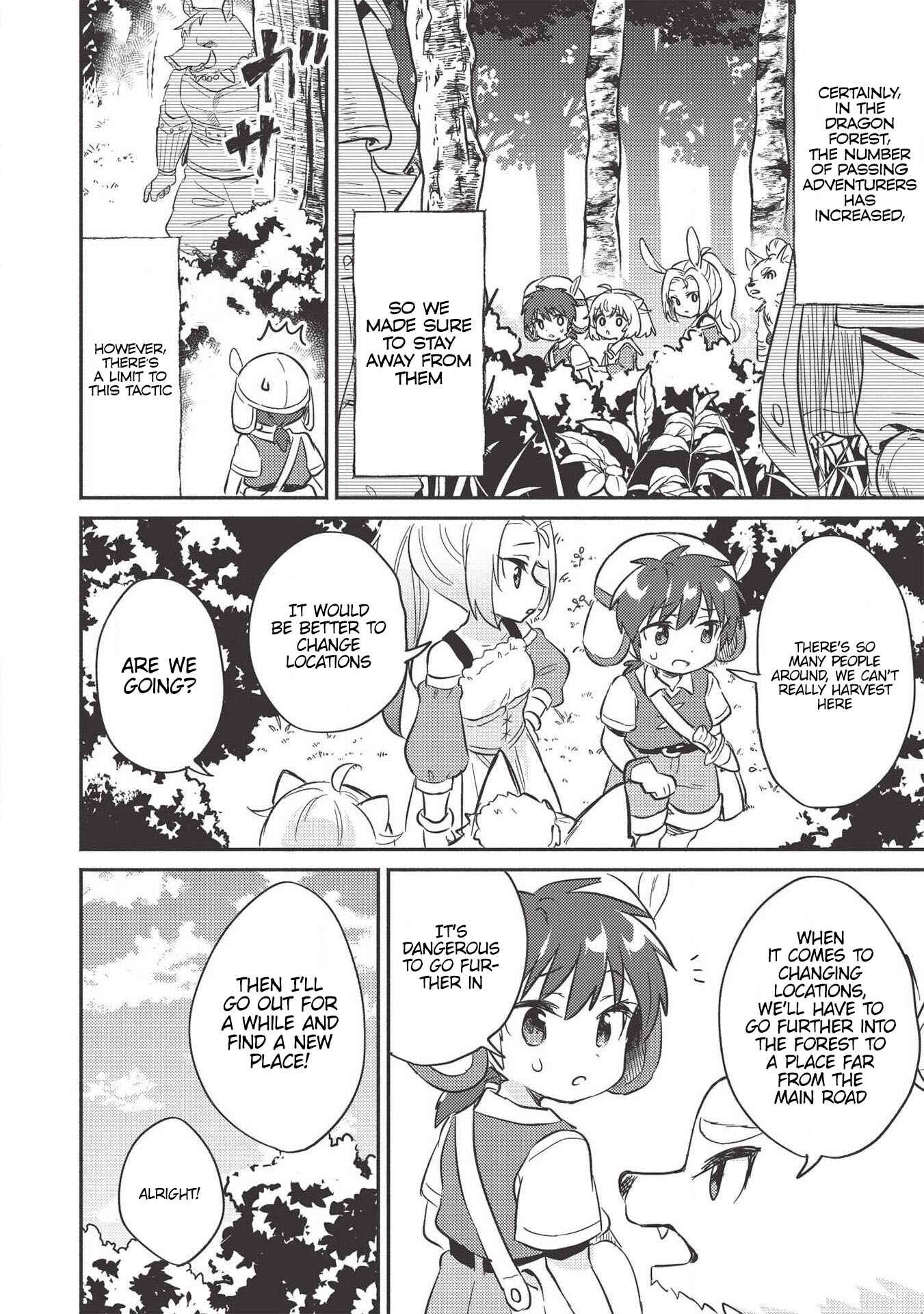 Kojiin Tamer Chapter 10.1 - Page 11
