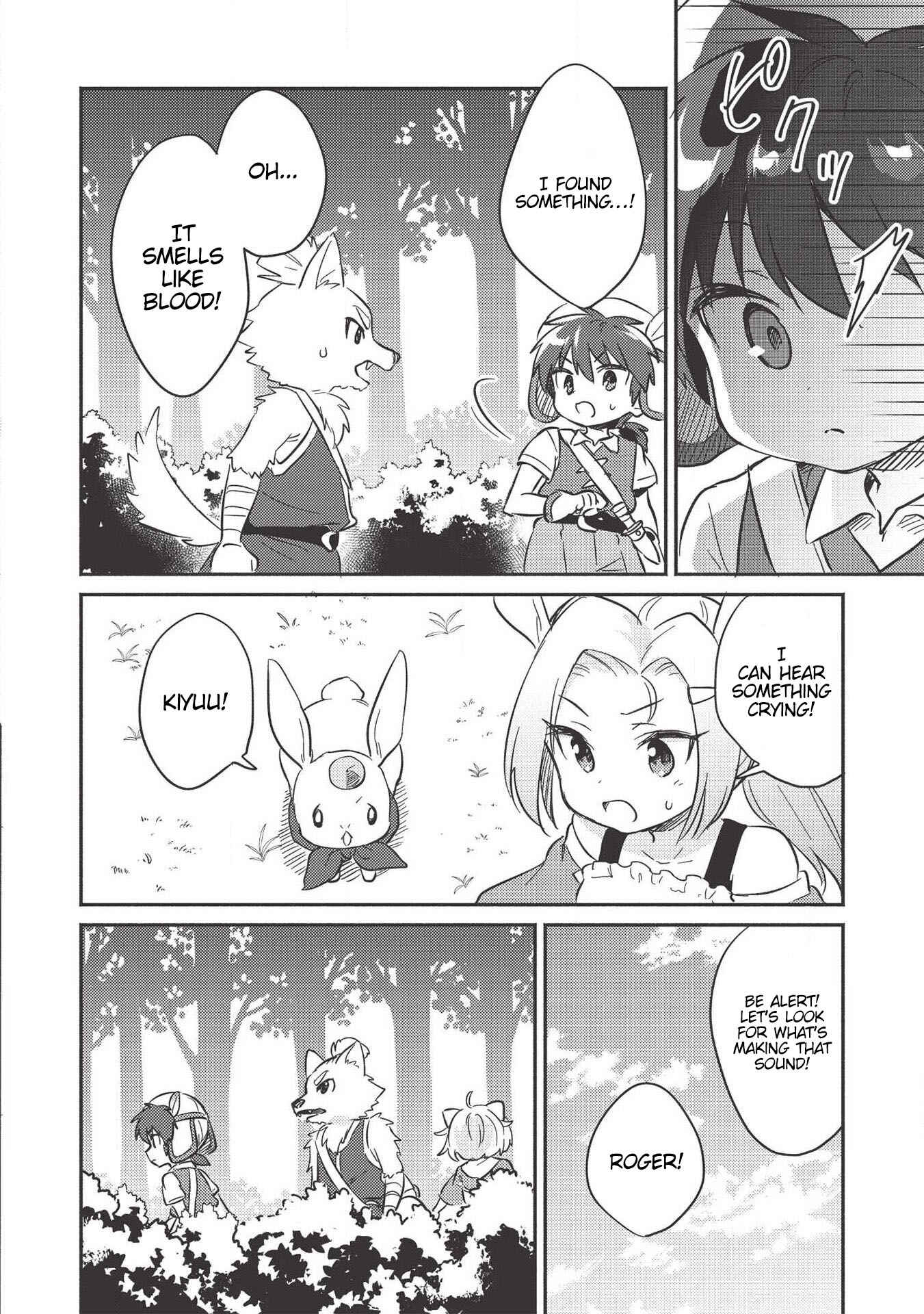 Kojiin Tamer Chapter 10.1 - Page 13