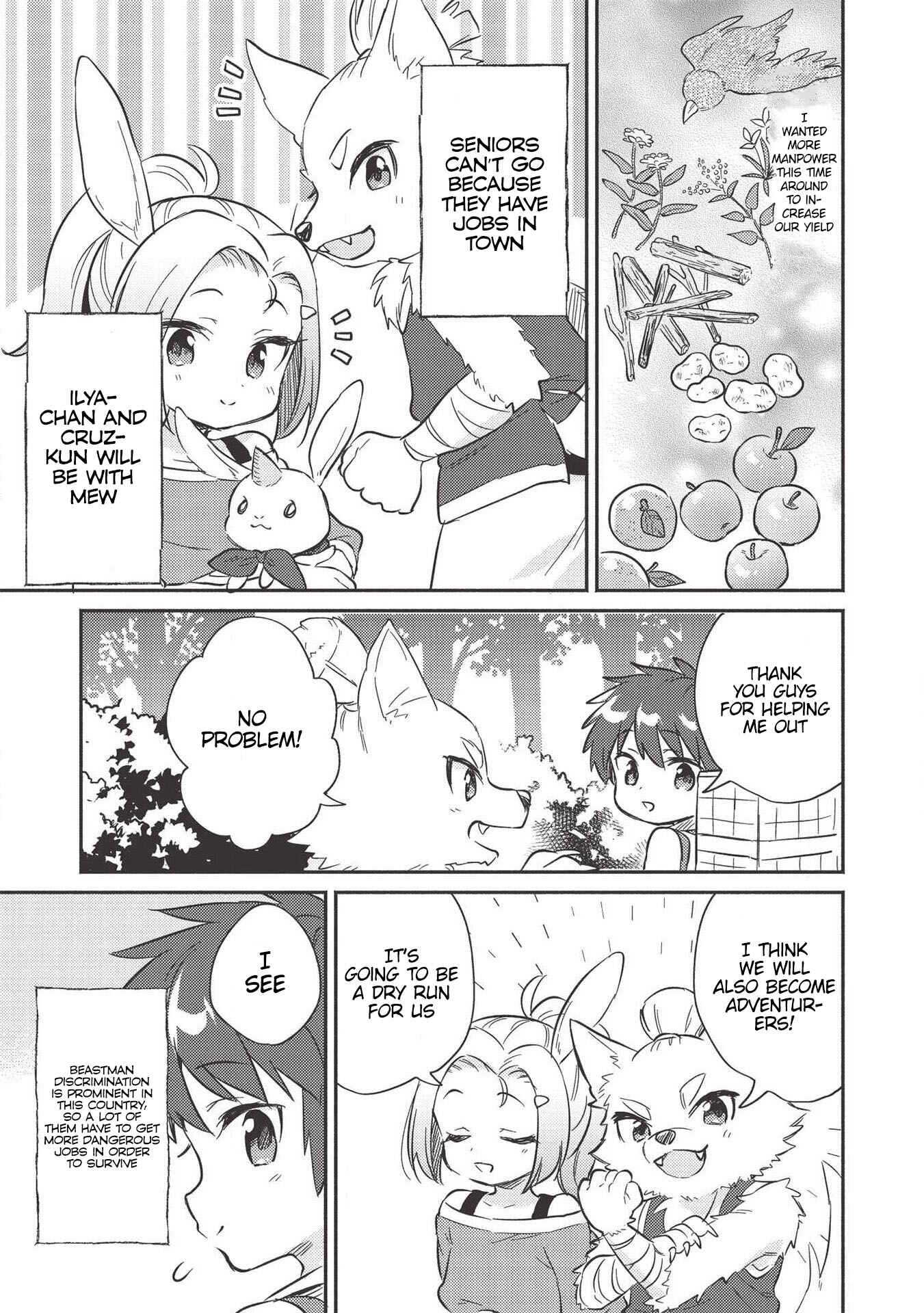 Kojiin Tamer Chapter 10.1 - Page 4