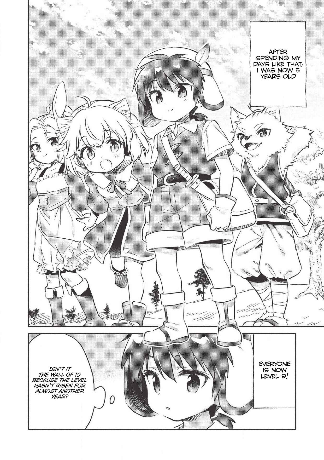 Kojiin Tamer Chapter 10.1 - Page 7