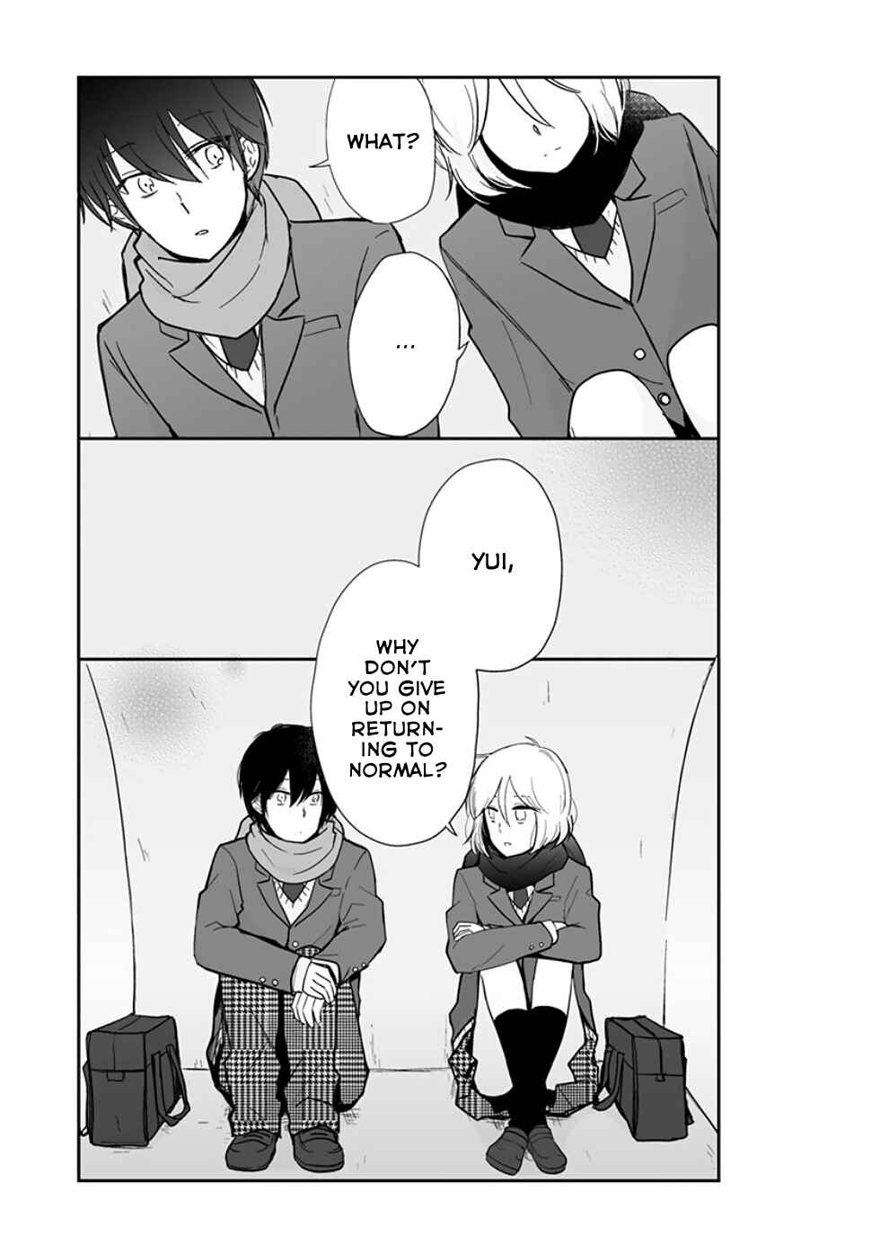 Shishunki Bitter Change Chapter 60.1 - Page 18