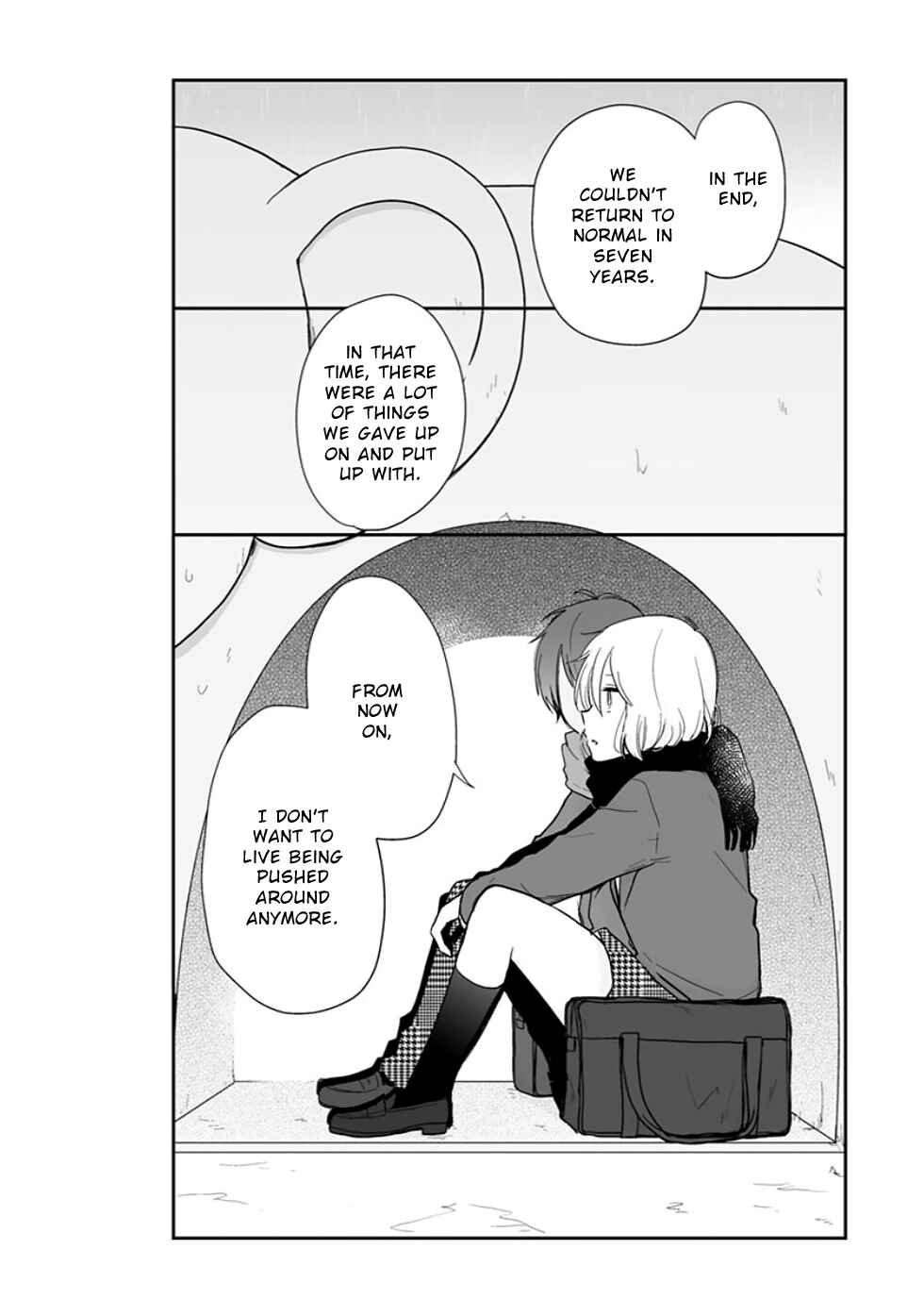 Shishunki Bitter Change Chapter 60.1 - Page 19