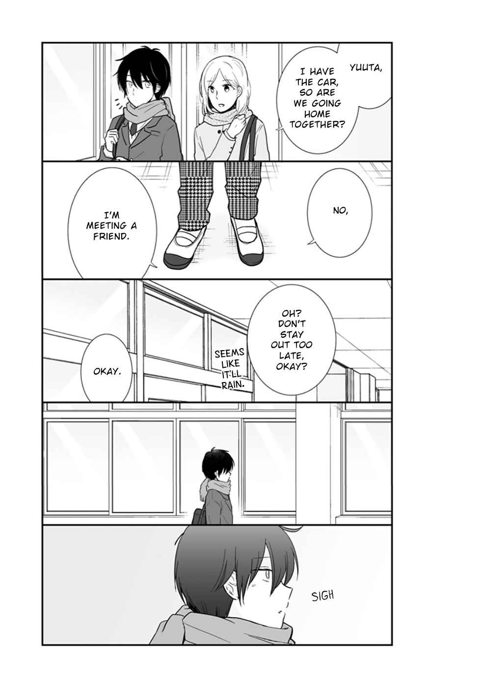 Shishunki Bitter Change Chapter 60.1 - Page 2