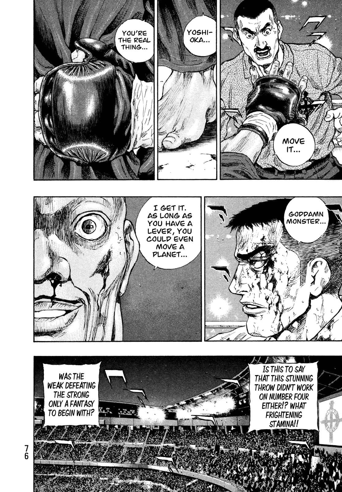 Shamo Chapter 57 - Page 12