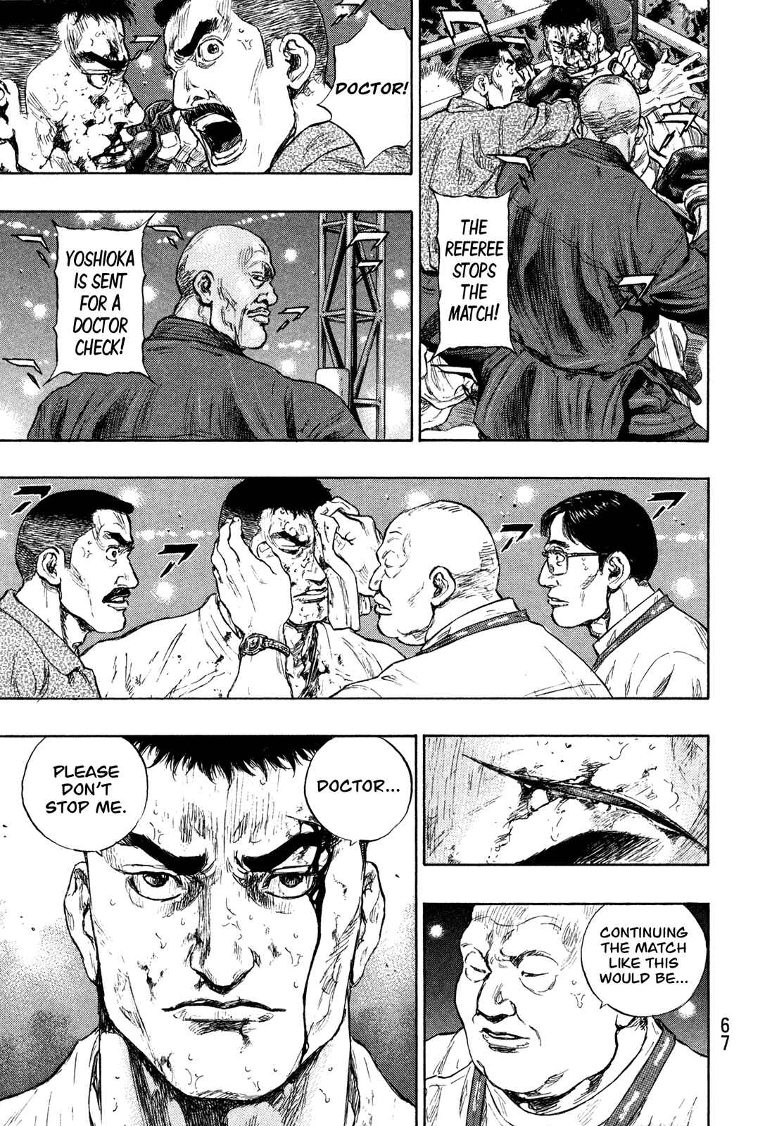 Shamo Chapter 57 - Page 3