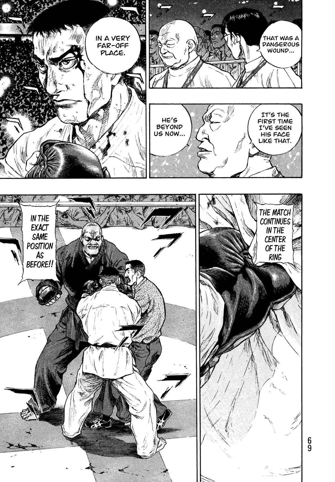 Shamo Chapter 57 - Page 5