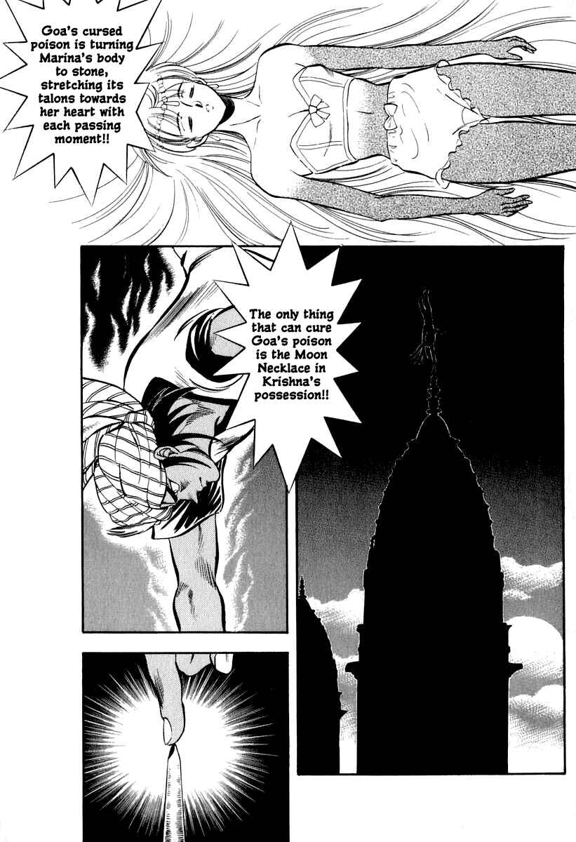 Captain Kid Chapter 25 - Page 19