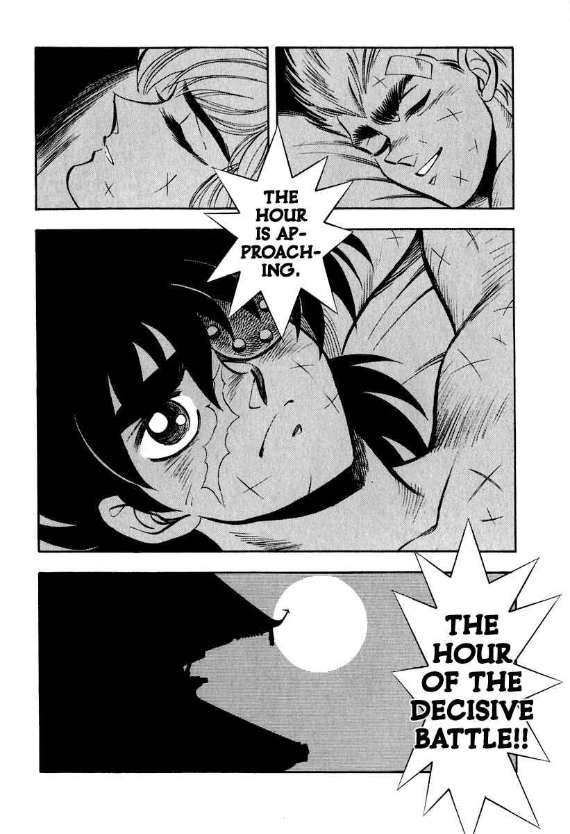 Captain Kid Chapter 25 - Page 20