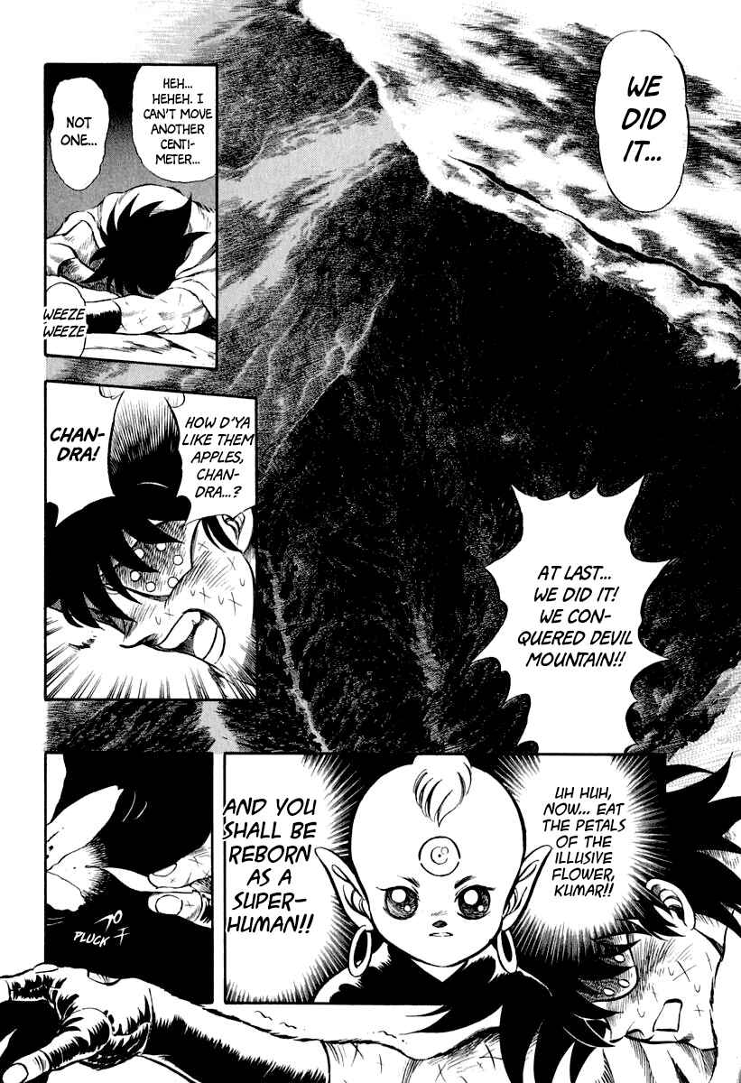 Captain Kid Chapter 25 - Page 4