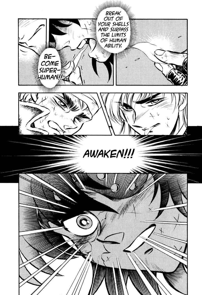 Captain Kid Chapter 25 - Page 5