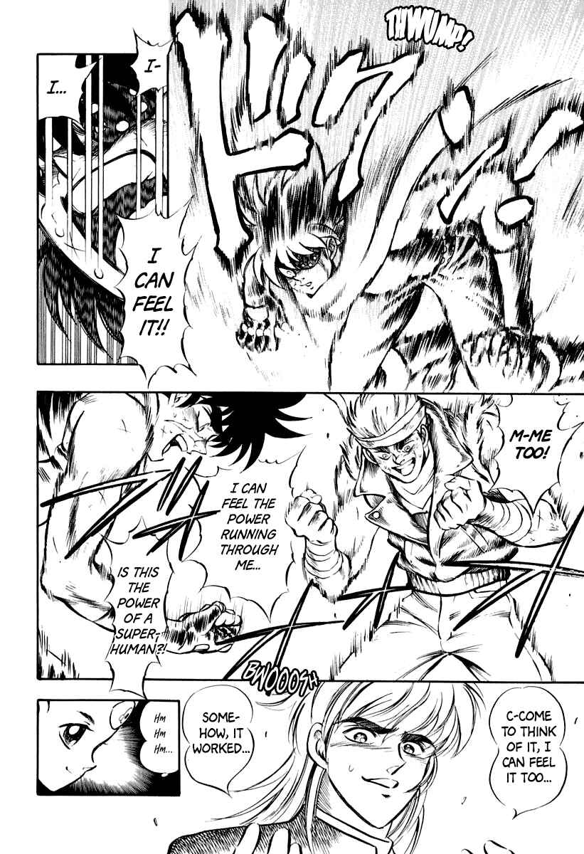 Captain Kid Chapter 25 - Page 6