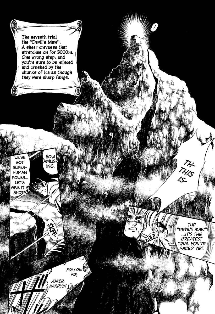 Captain Kid Chapter 25 - Page 8