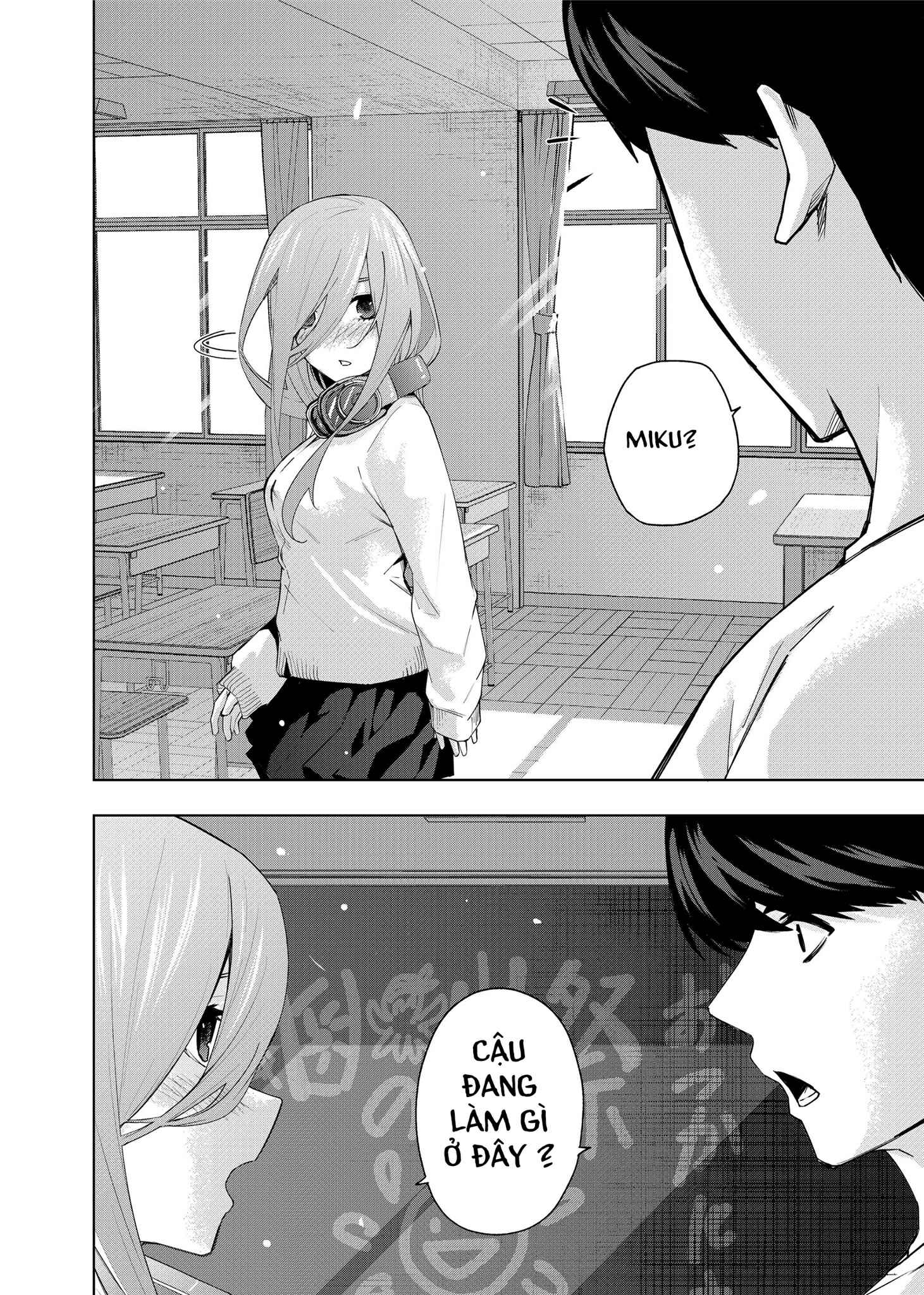 Gotoubun no Hanayome β Chapter 1 - Page 14