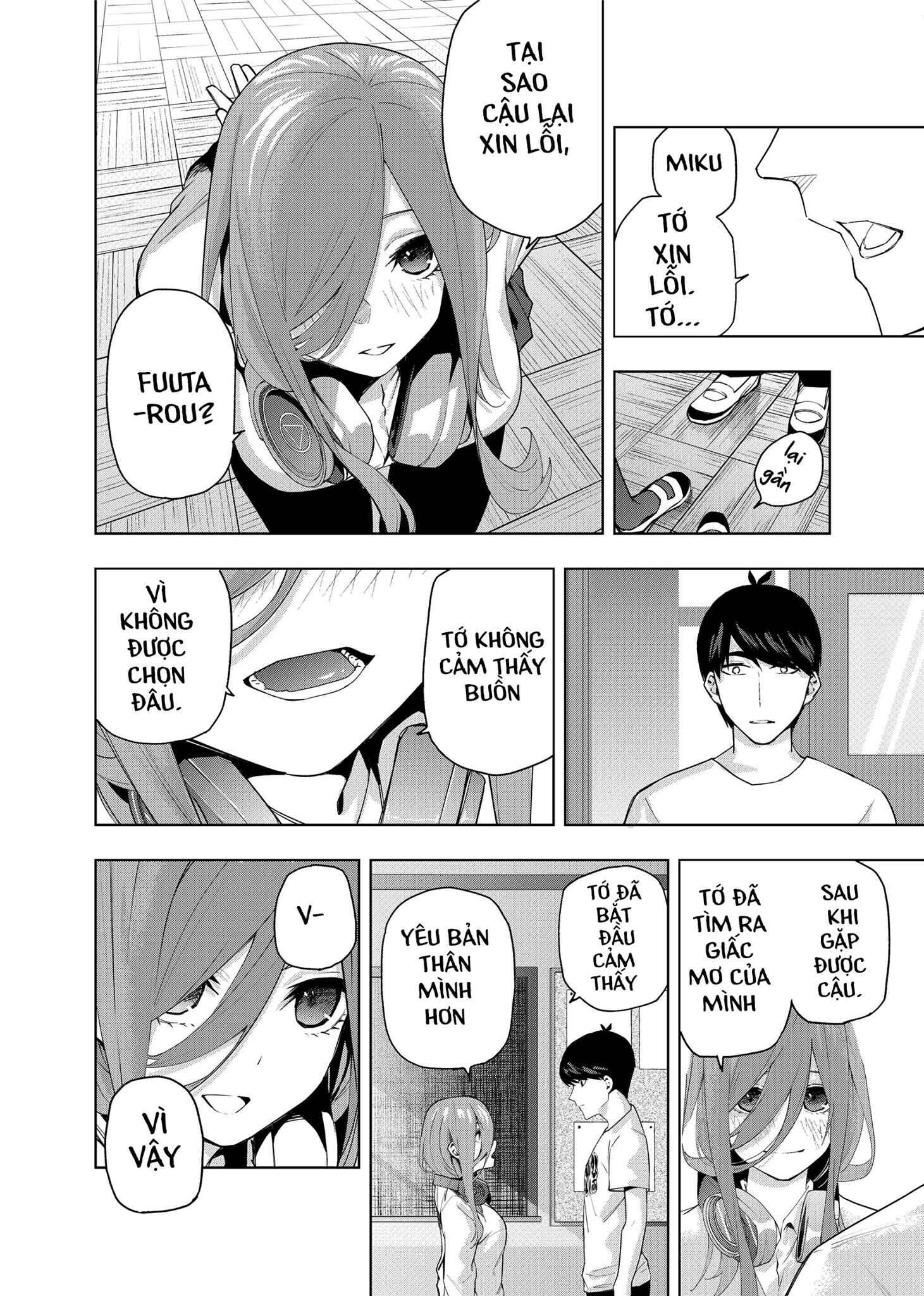 Gotoubun no Hanayome β Chapter 1 - Page 16
