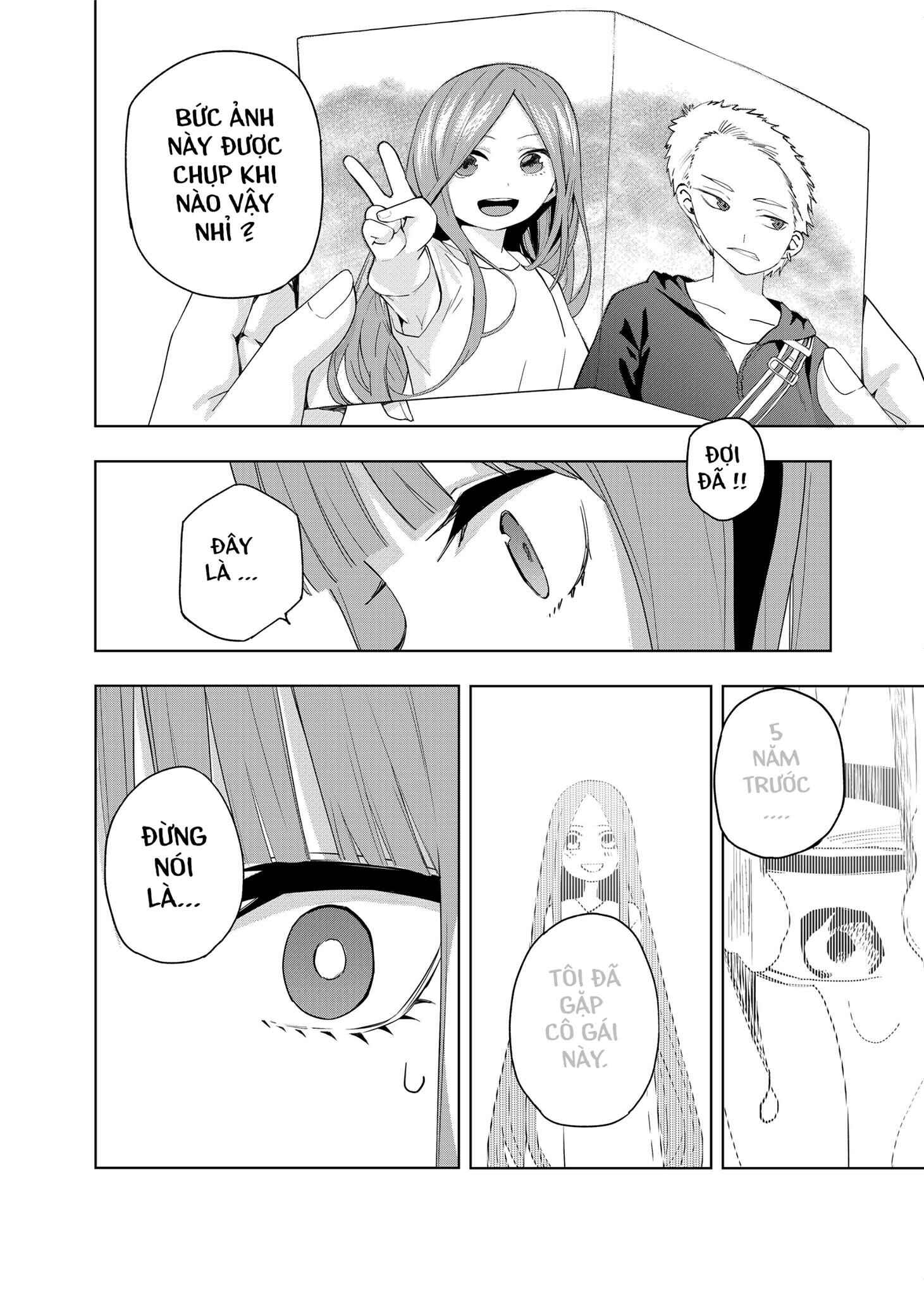 Gotoubun no Hanayome β Chapter 1 - Page 2