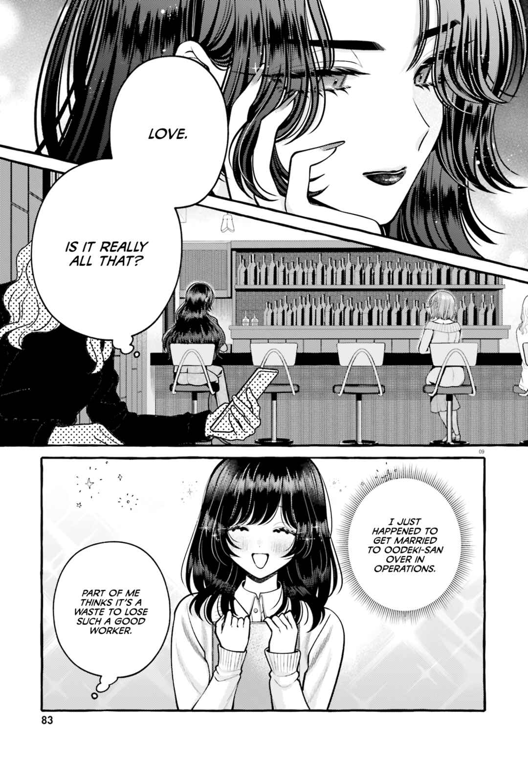 Kono Koi, Ittan Mochikaerasete Itadakimasu! Chapter 1 - Page 12