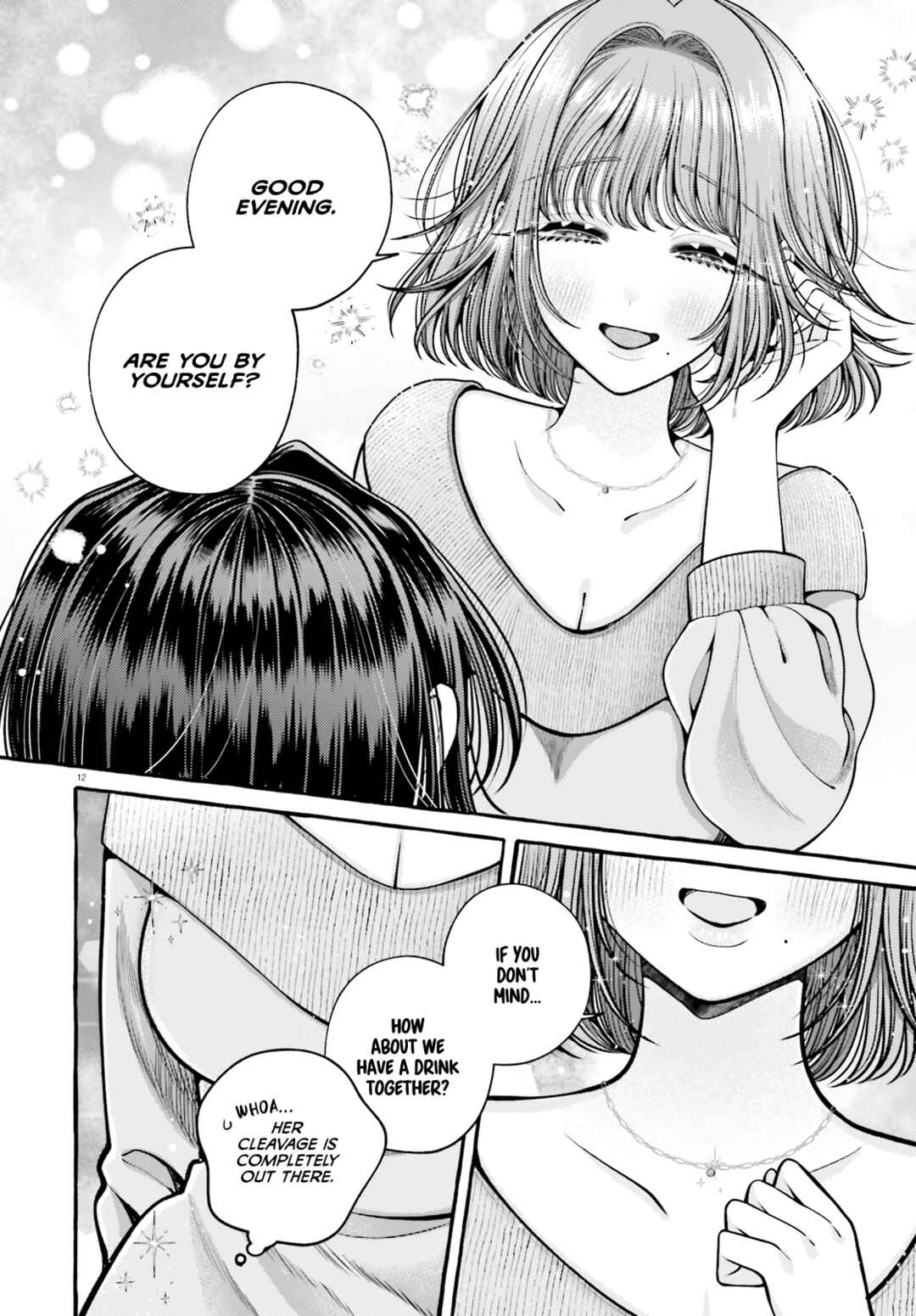Kono Koi, Ittan Mochikaerasete Itadakimasu! Chapter 1 - Page 15