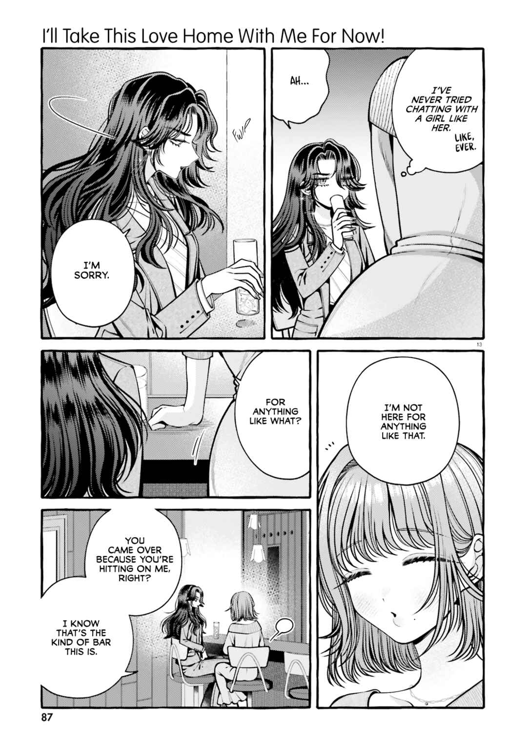 Kono Koi, Ittan Mochikaerasete Itadakimasu! Chapter 1 - Page 16