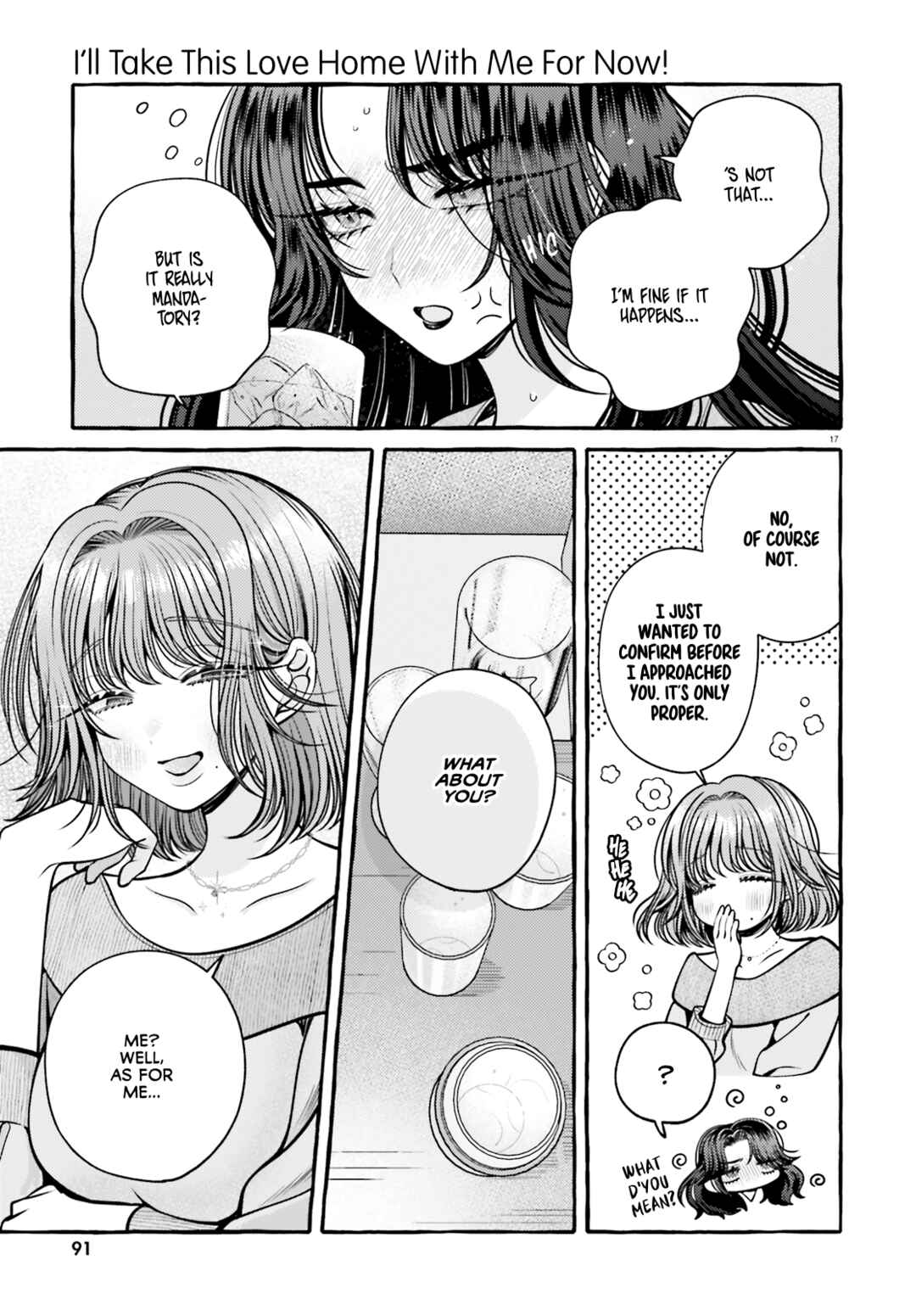 Kono Koi, Ittan Mochikaerasete Itadakimasu! Chapter 1 - Page 20