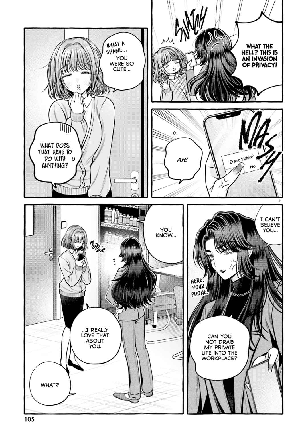 Kono Koi, Ittan Mochikaerasete Itadakimasu! Chapter 1 - Page 34