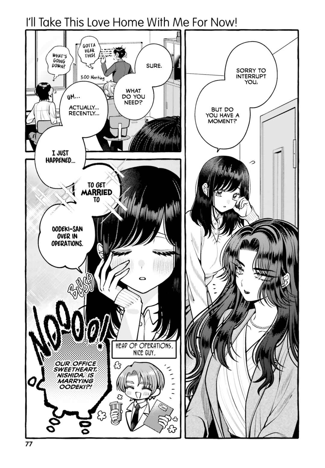 Kono Koi, Ittan Mochikaerasete Itadakimasu! Chapter 1 - Page 6
