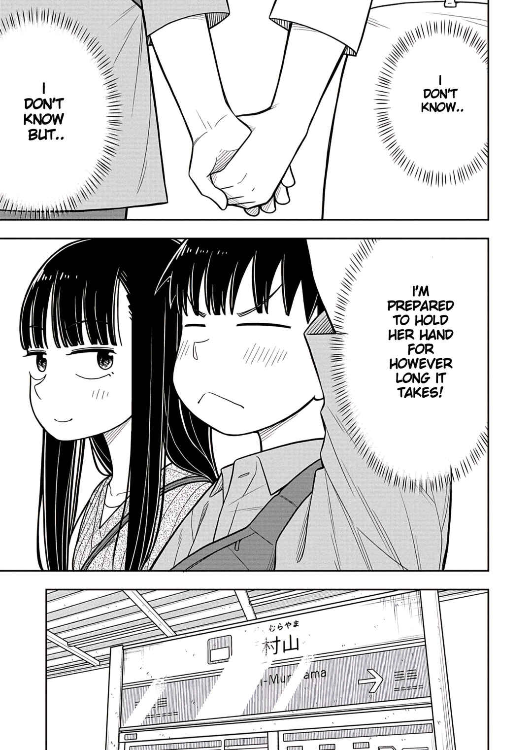 Kyou kara Hajimeru Osananajimi Chapter 38.5 - Page 5