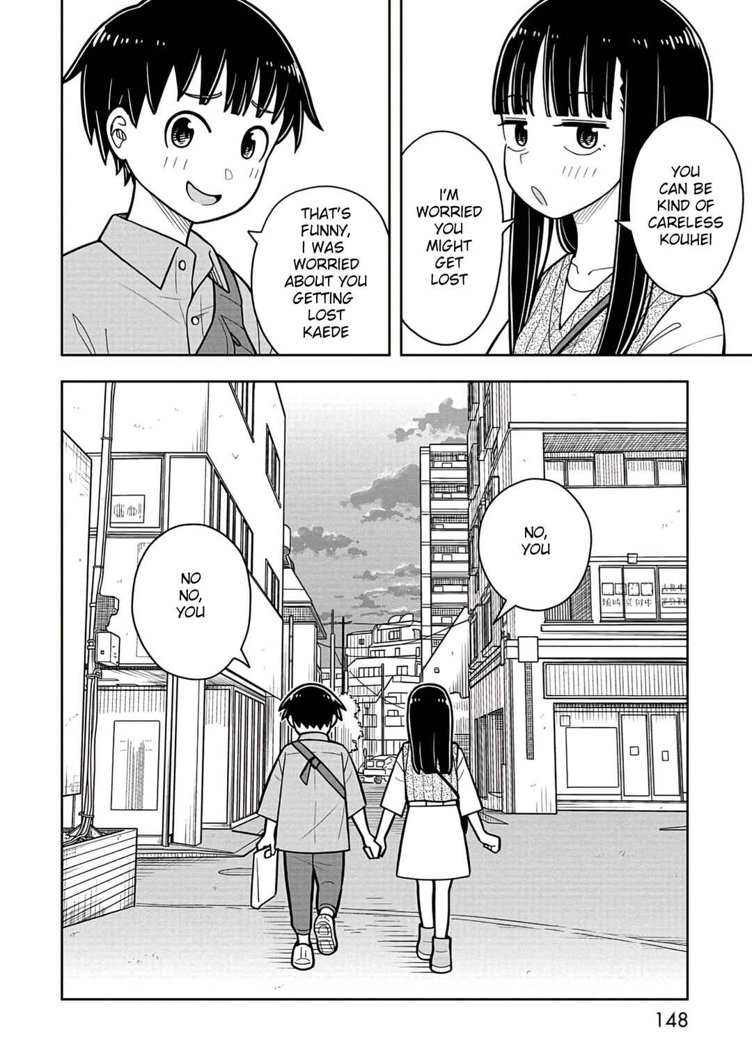 Kyou kara Hajimeru Osananajimi Chapter 38.5 - Page 8