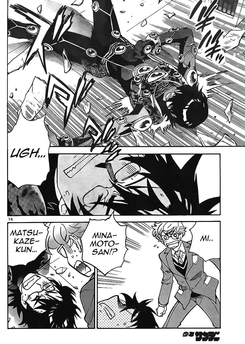 Zettai Karen Children Chapter 389 - Page 14