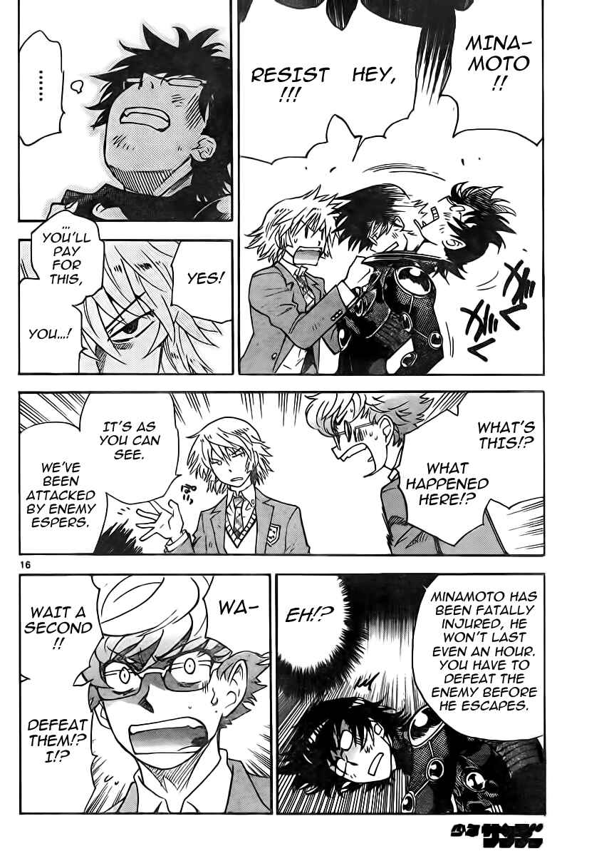 Zettai Karen Children Chapter 389 - Page 16