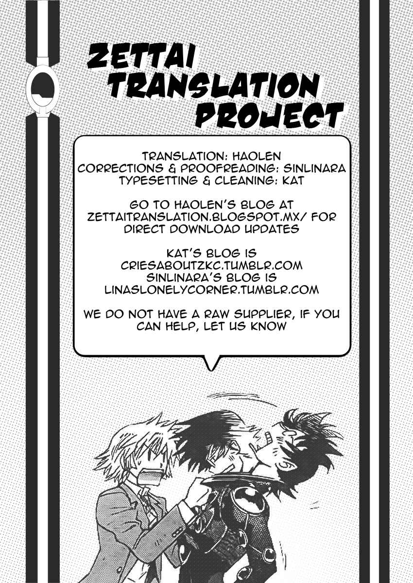 Zettai Karen Children Chapter 389 - Page 19