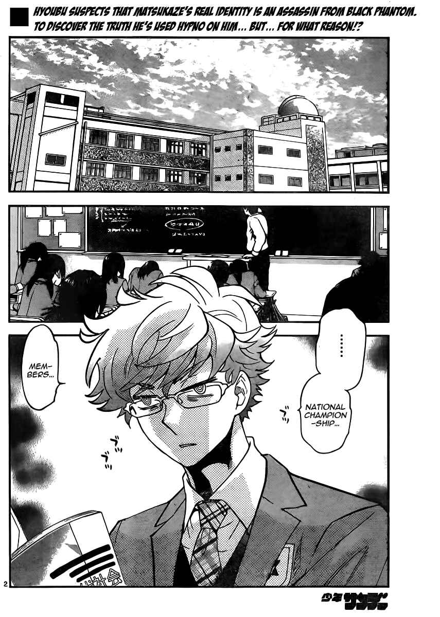 Zettai Karen Children Chapter 389 - Page 2
