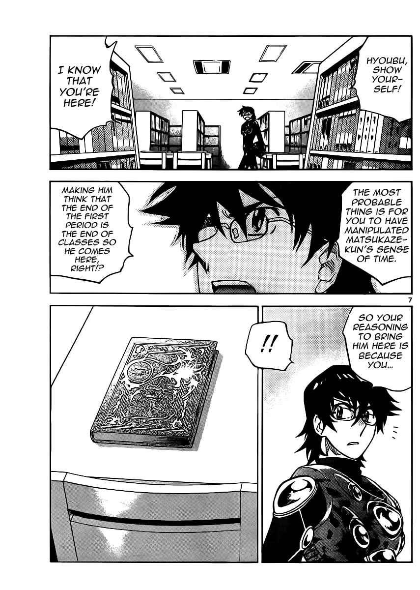 Zettai Karen Children Chapter 389 - Page 7