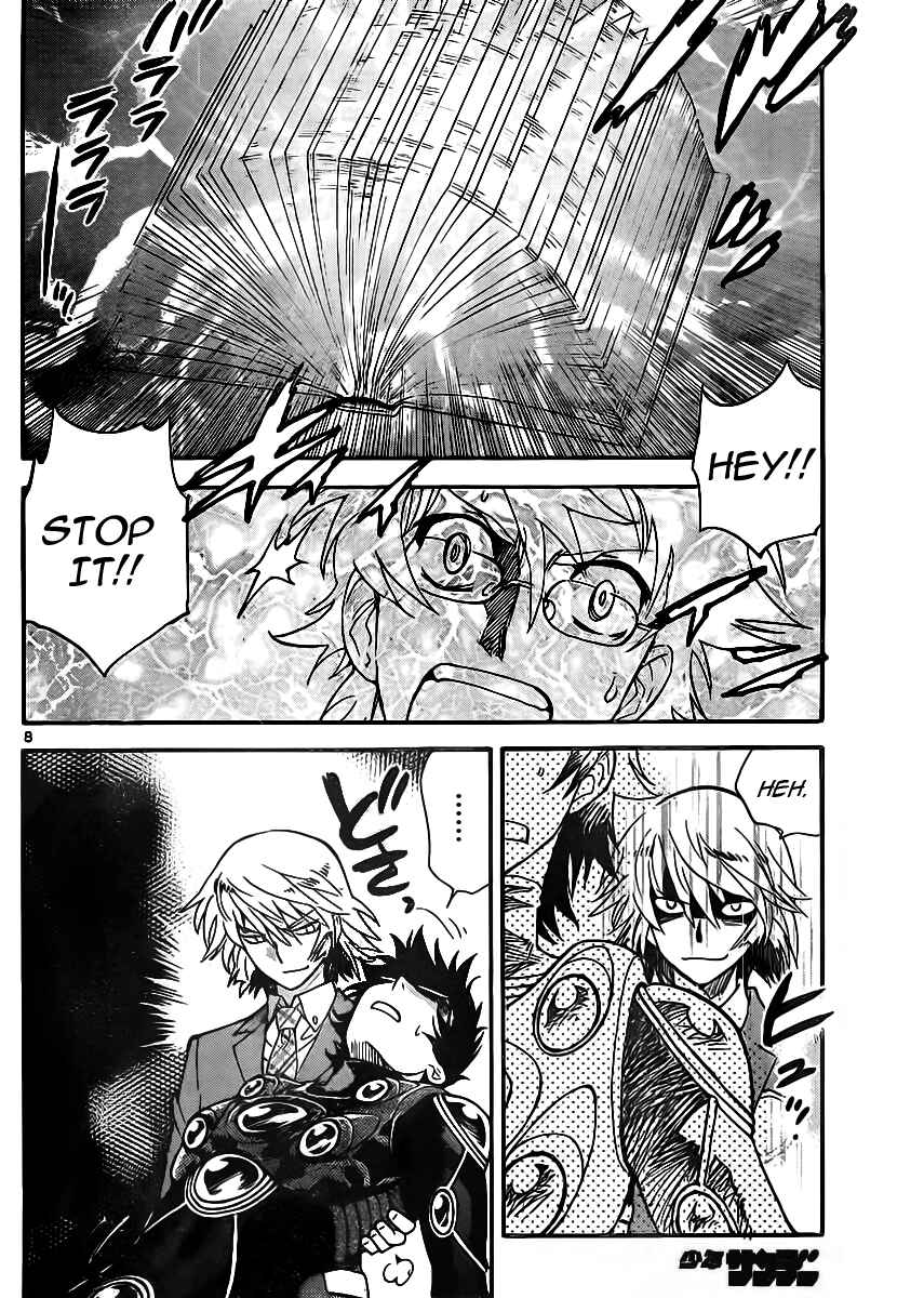 Zettai Karen Children Chapter 389 - Page 8