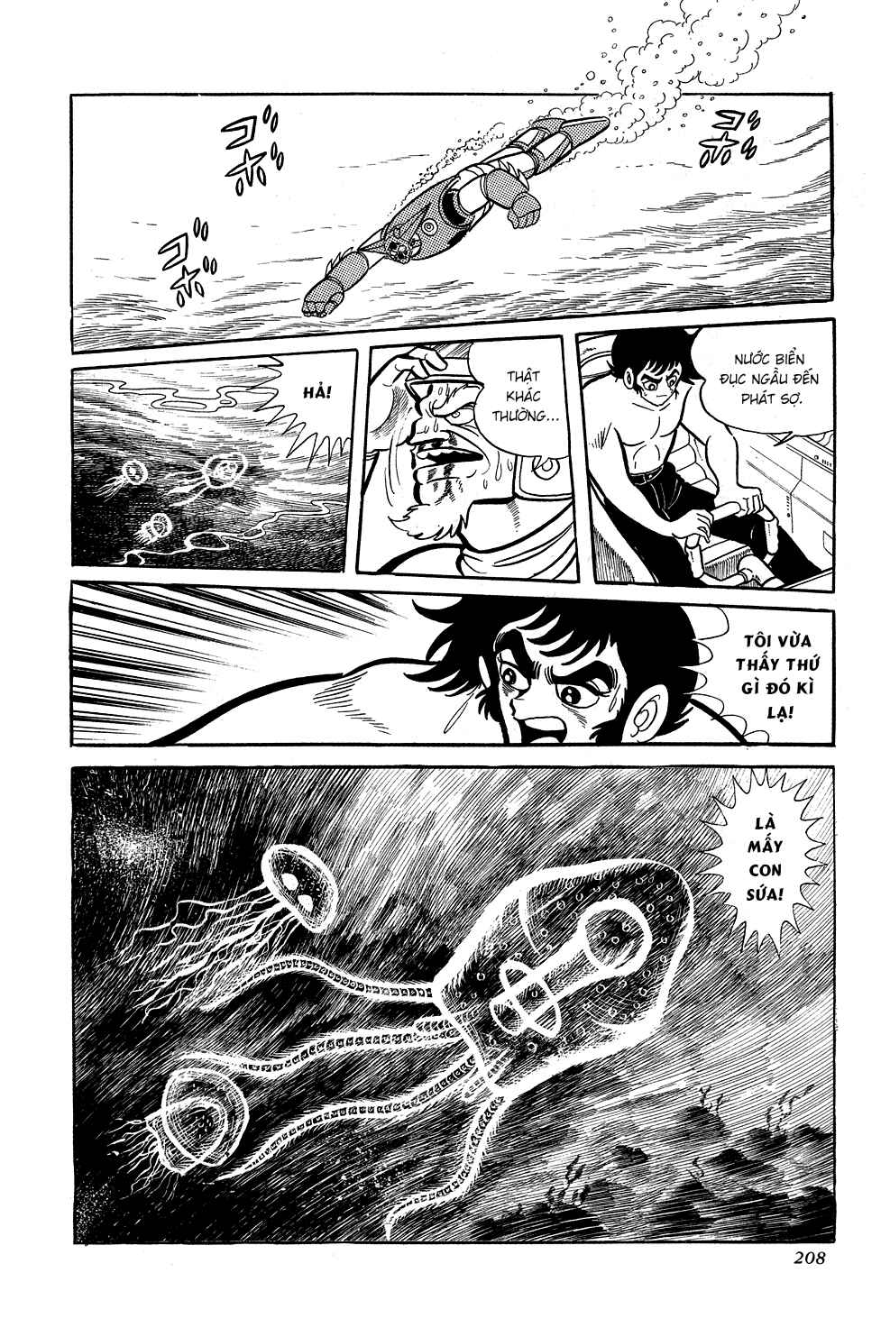 Getter Robo Chapter 5 - Page 13