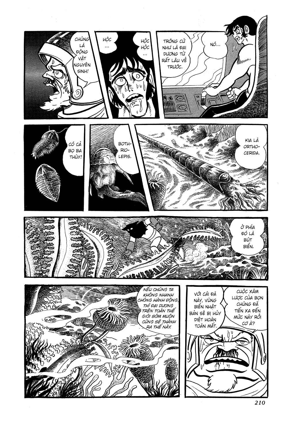 Getter Robo Chapter 5 - Page 15