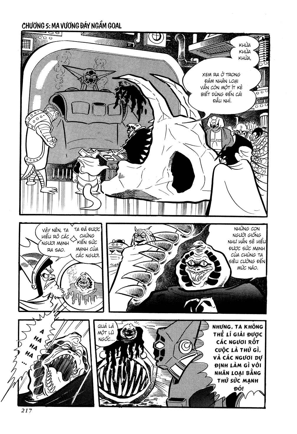 Getter Robo Chapter 5 - Page 22