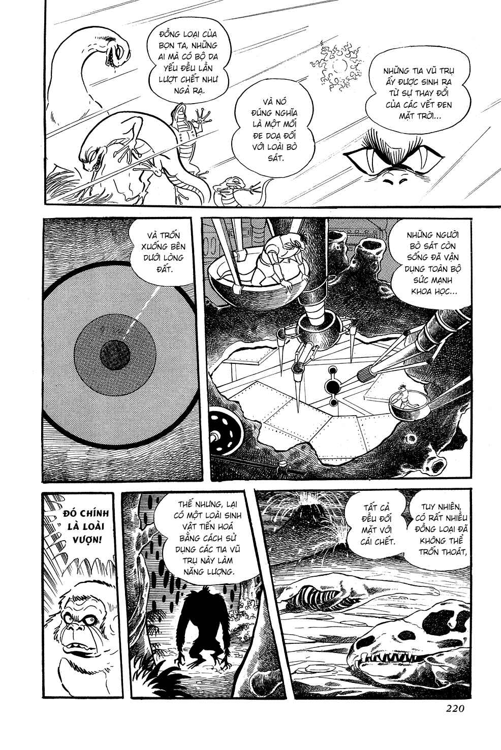 Getter Robo Chapter 5 - Page 25