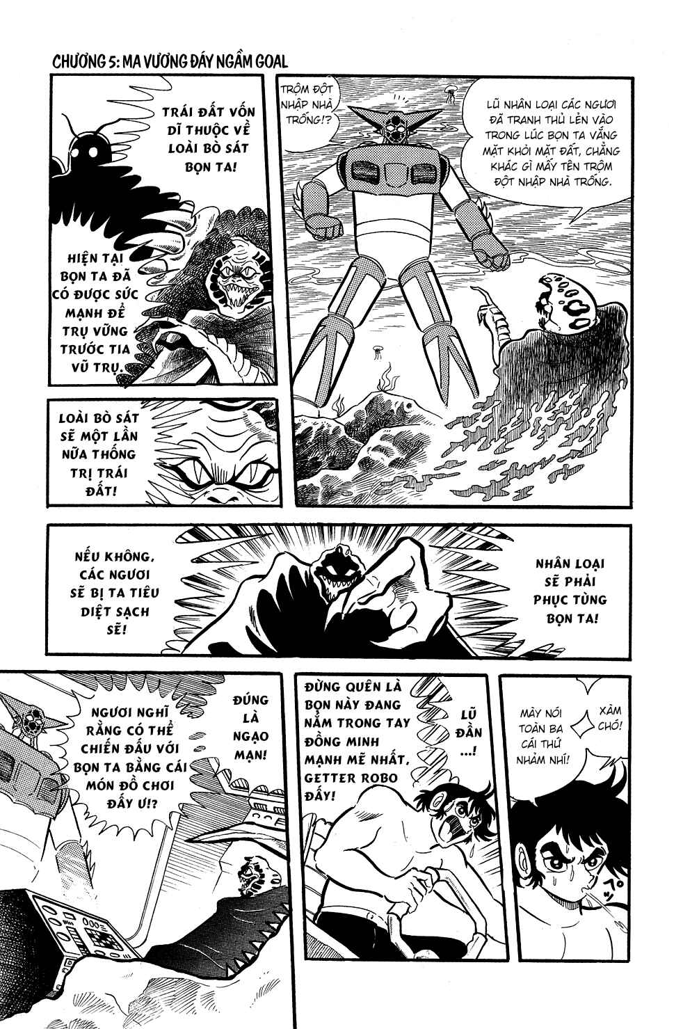 Getter Robo Chapter 5 - Page 26