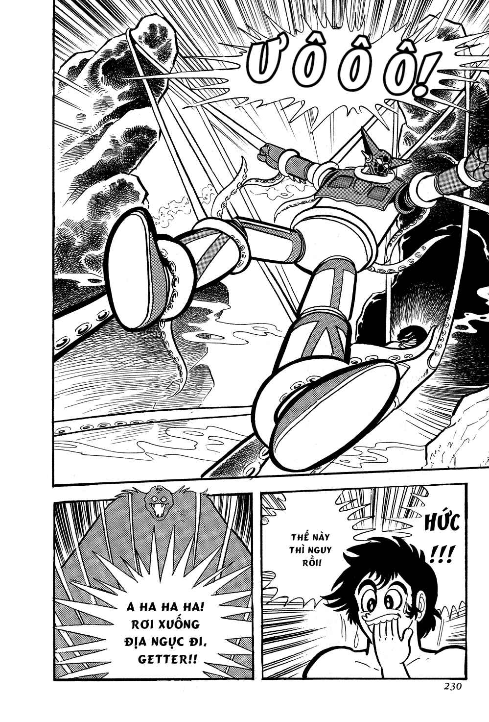 Getter Robo Chapter 5 - Page 35