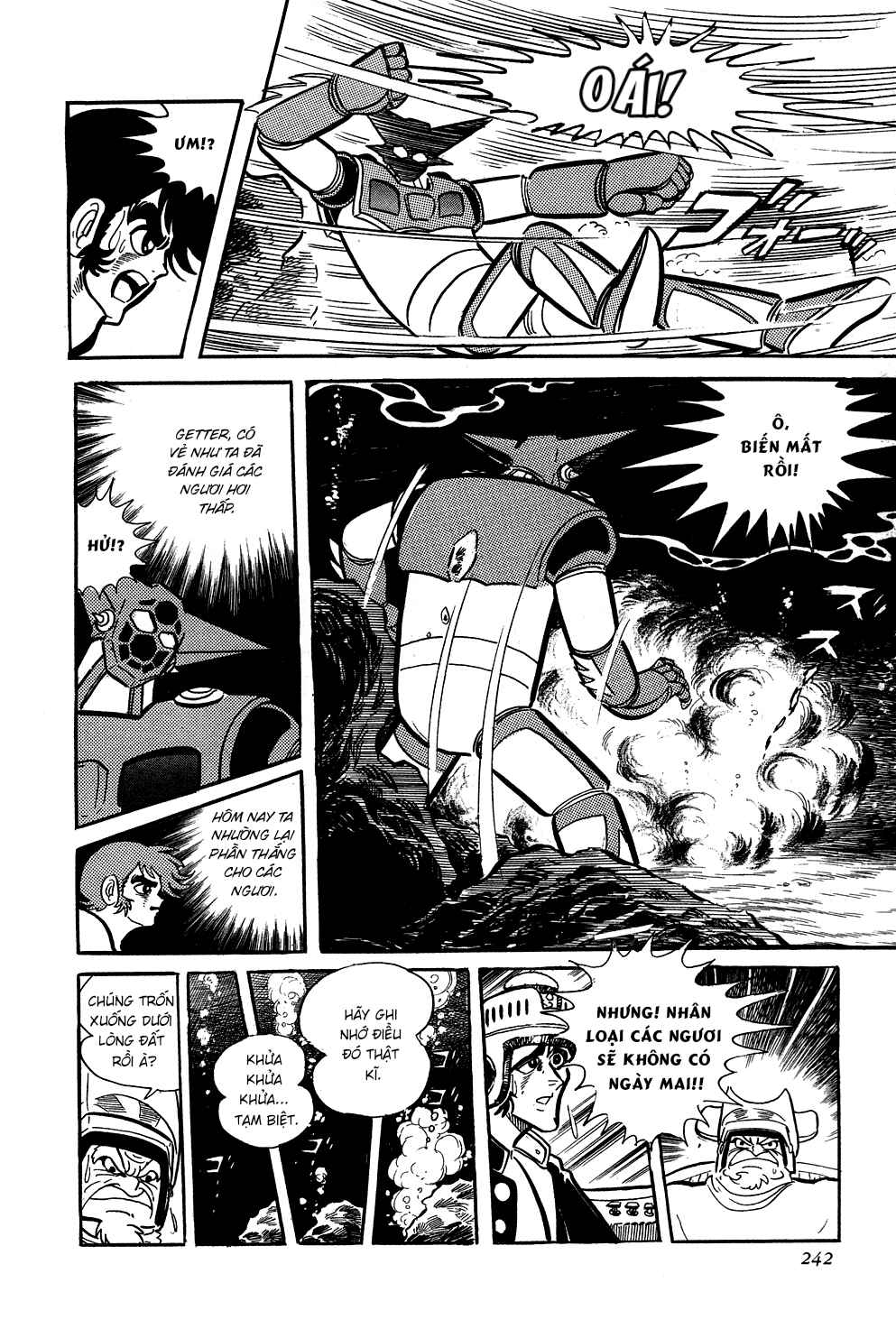 Getter Robo Chapter 5 - Page 47