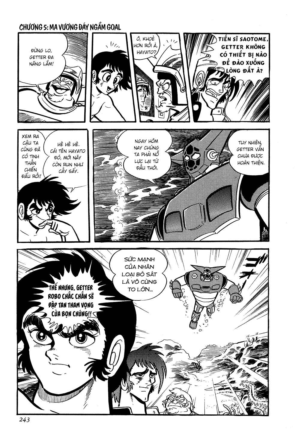 Getter Robo Chapter 5 - Page 48