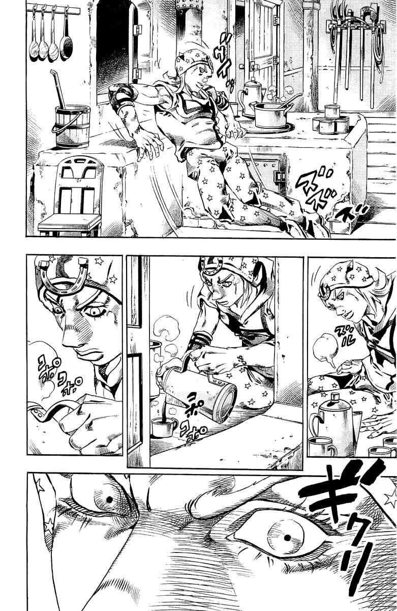 JoJo no Kimyou na Bouken: Part 7 - Steel Ball Run Chapter 28 - Page 40