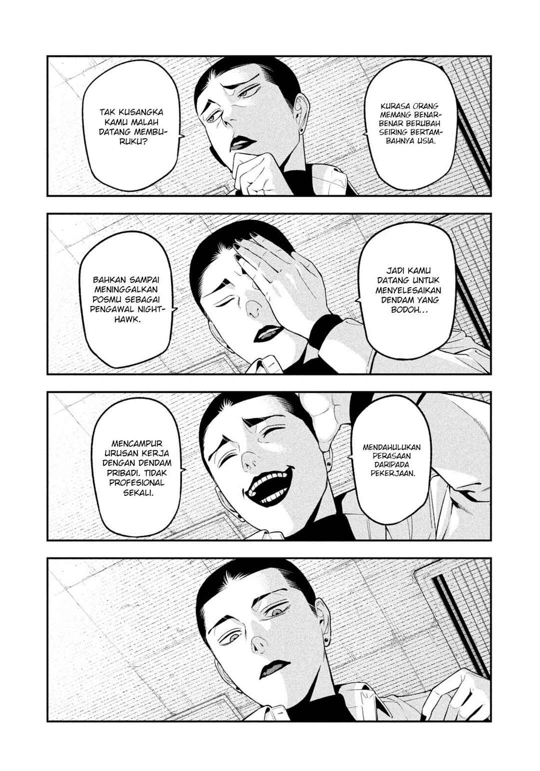 Yotaka Futatabi Chapter 20 - Page 17