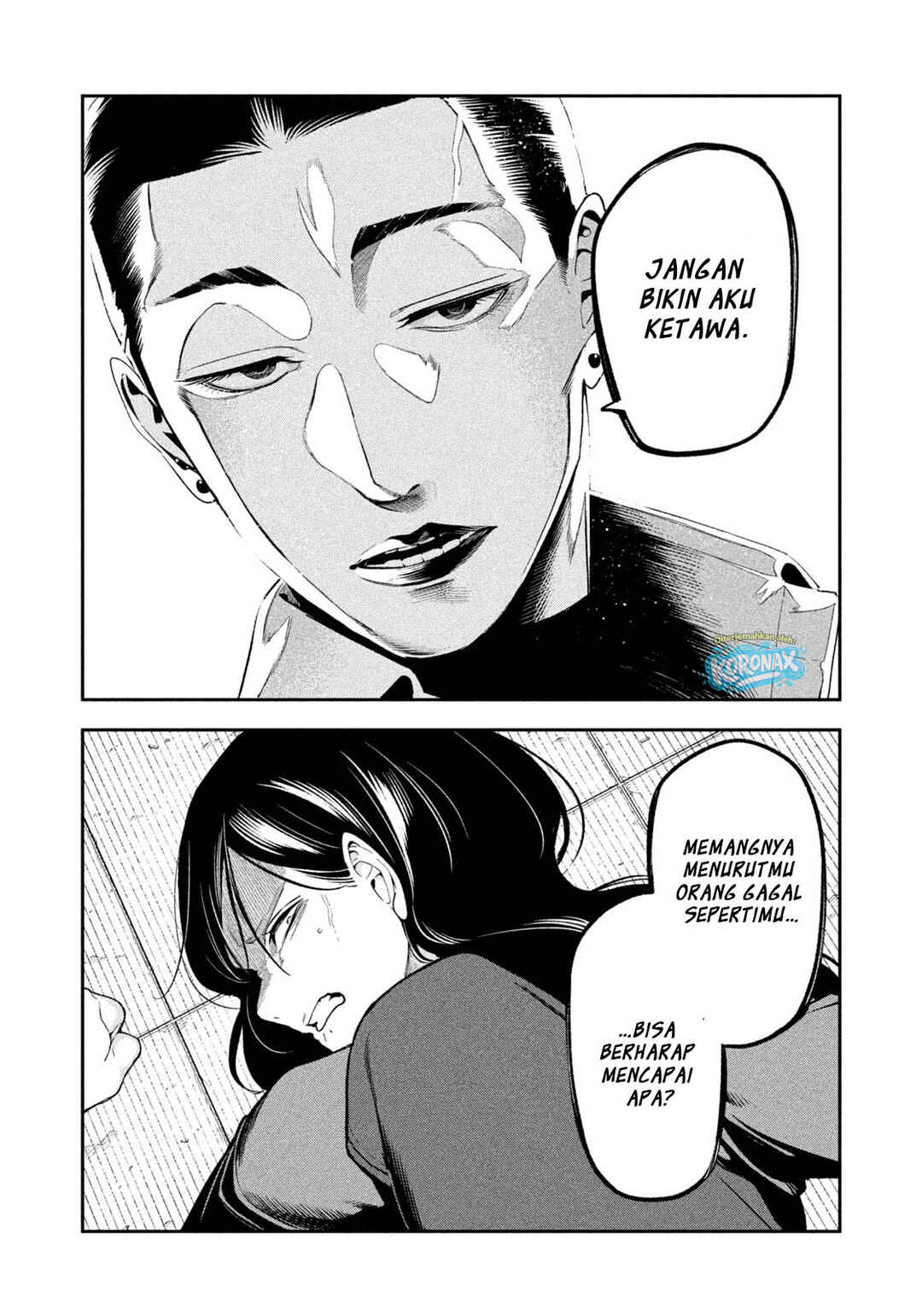 Yotaka Futatabi Chapter 20 - Page 18
